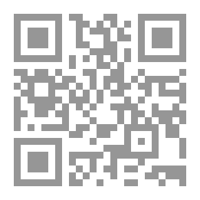 Qr Code اکسیر خوشبختی-گزیده کیمیای سعادت امام محمد غزالی