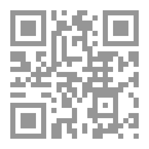 Qr Code تصويب أخطاء كتاب قصة الإعراب
