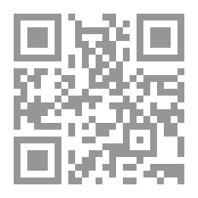 Qr Code La première canadienne du Nord-ouest