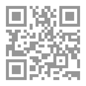 Qr Code في ظله.. حوله..