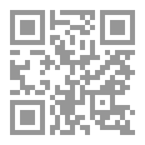 Qr Code Mudaraba Sukuk - An Authentic Jurisprudential Study