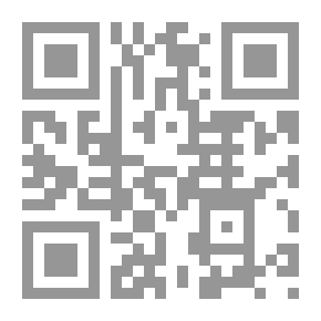 Qr Code أزقة الهوى