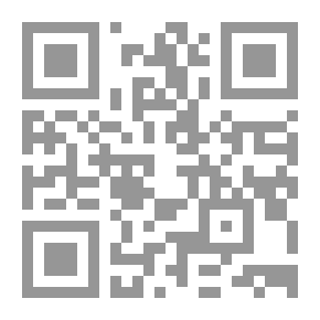 Qr Code The Muhammadan Revelation Proving Prophethood In The Qur’an