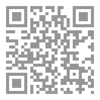 Qr Code Imagination Gate Stories for Children: Imagination Gate