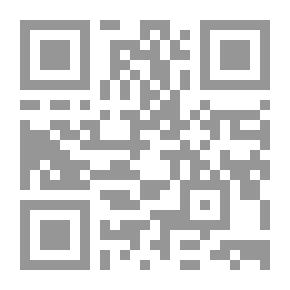 Qr Code دروس في النقد الأدبي القديم ؛ أشكاله وصوره ومناهجه