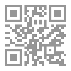 Qr Code قارئ أنجلو سكسوني