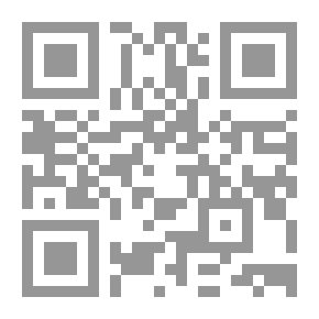 Qr Code Jerusalem: The Real History From The Earliest Times To The Persian Occupation