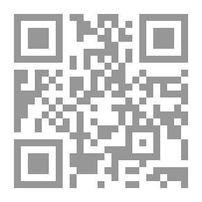 Qr Code One Hundred Days With A Wise Teacher (Greek Translator)
