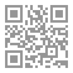 Qr Code الغدير في الكتاب والسنة والأدب (11 مجلد)