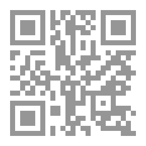 Qr Code الضرران الأكبران المسكر والدخان