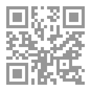 Qr Code Lessons in Wireless Telegraphy