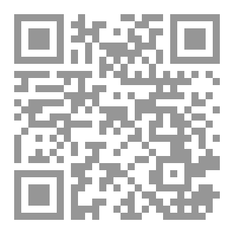 Qr Code تحرش فكري