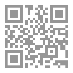 Qr Code فن الكتابة وأشكال والتعبير