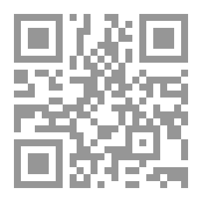 Qr Code مجلة الدراسات الفلسطينية: المجلد الثاني عشر, الأعداد 45 - 48 (2001)