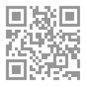 Qr Code قاموس حمادة للمنشآت الهندسية
