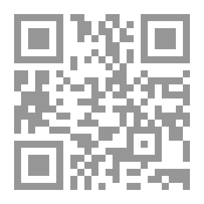 Qr Code نقوش في الميزوتنت