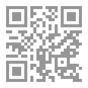 Qr Code التدريب الاداري الموجه بالاداء