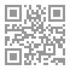 Qr Code Legal Problems Arising From The Opening And Operation Of The Current Account - A Comparative Study `The First Book`