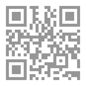 Qr Code أبحاث الحمض النووي المؤتلف في UCSF والتطبيق التجاري في Genentech: نسخة التاريخ الشفوي / 2001