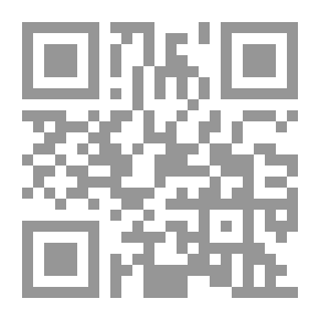Qr Code 44 جحا والناس الذين لا يعلمون