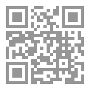 Qr Code السلطة والحرية الفكرية والمجتمع