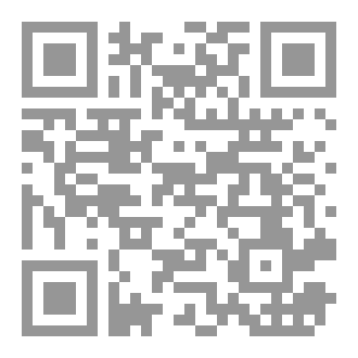 Qr Code وبرًا بوالدتي