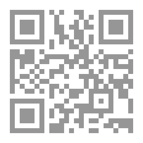Qr Code رافعة ماجد