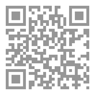 Qr Code بئر هداج