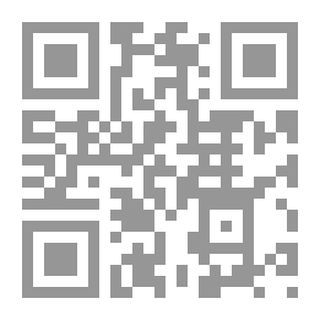 Qr Code تقنيات وتكنولوجيا التعليم معايير توظيف المستحدثات التكنولوجية وتطوير المناهج