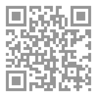 Qr Code حوار لا يقال بصوت..