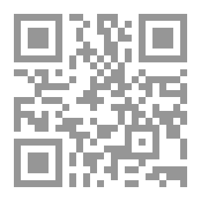 Qr Code على ساحل بونديشيري