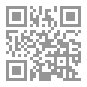 Qr Code المنتقى في اللغة والادب