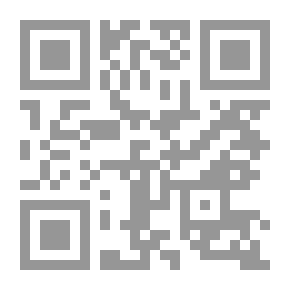 Qr Code Ivanhoe (1/4) Le retour du croisé