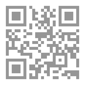 Qr Code Under the Skylights
