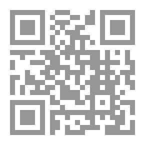 Qr Code حروب داوود