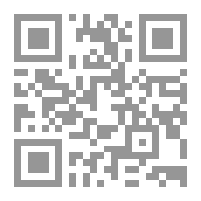 Qr Code فنيات العلاج النفسي وتطبيقاتها