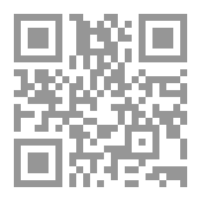 Qr Code الحياطة في الرحلة إلى طاطا