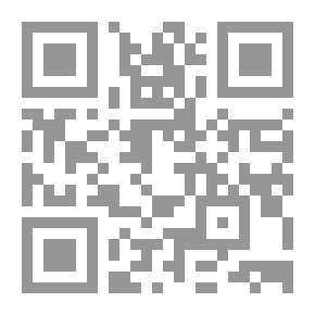 Qr Code تحليل الخطاب والمركزية النقدية