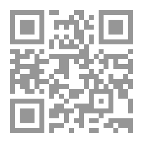 Qr Code أسلوبيات القصيدة المعاصرة