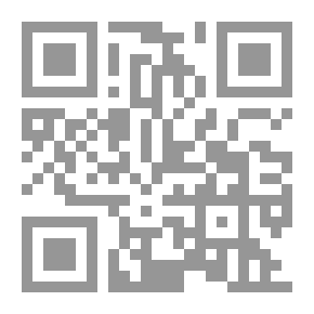 Qr Code نار الزغاريد
