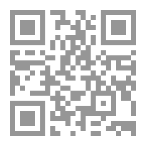 Qr Code Poems To Muslim Women