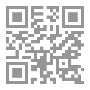 Qr Code ديوان ابن حزم الأندلسي