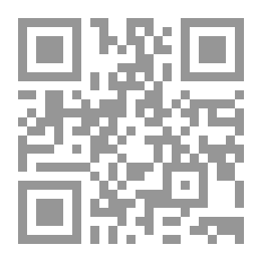 Qr Code الخيارات الأمريكية المقبلة في العراق