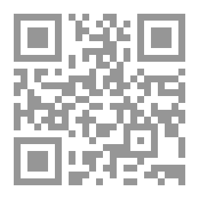 Qr Code Towards University #1: Rules And Applications