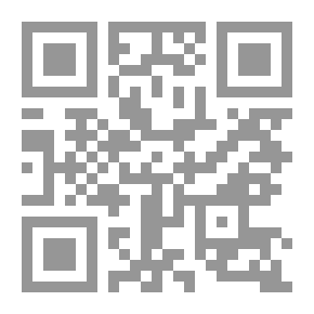 Qr Code عالم الشياطين