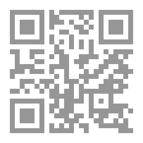 Qr Code مثلث الرعب