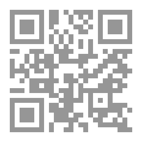 Qr Code How To Become A Superhero: Part 4 - The Wolf Is Coming