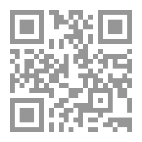 Qr Code لكننا نعتاد الغياب