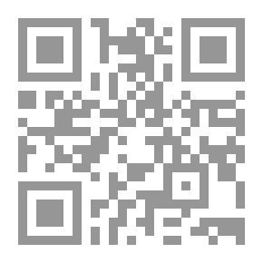 Qr Code معرفة المعروف ؛ تحولات التأويلية من شلايرماخر الى ديلتاي