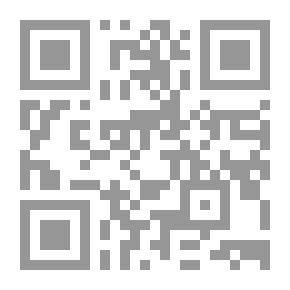 Qr Code التاريخ السياسي والفكري للمذهب السني في المشرق الإسلامي من القرن الخامس الهجري حتى سقوط بغداد